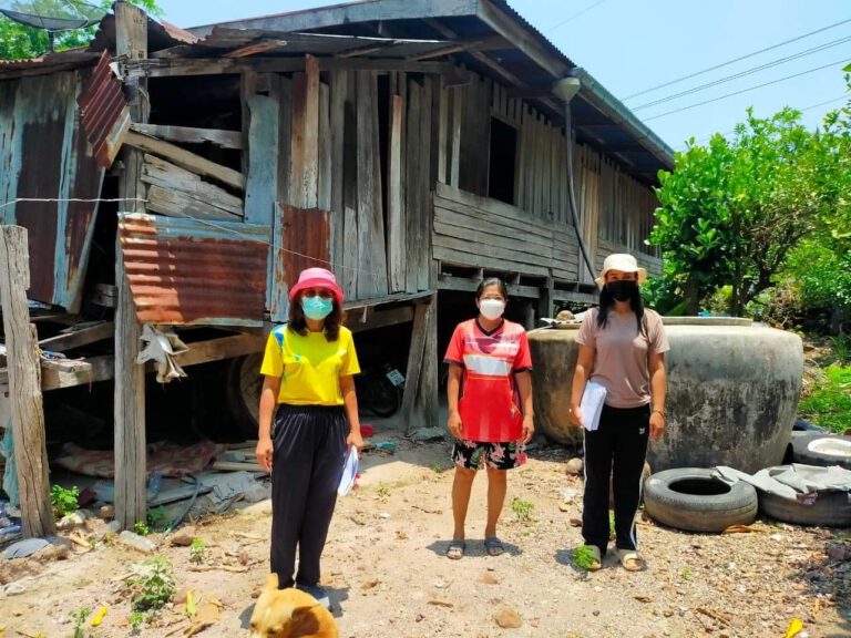 โครงการช่วยเหลือประชาชนด้านการส่งเสริมและพัฒนาคุณภาพชีวิต ประจำปีงบประมาณ พ.ศ.2565