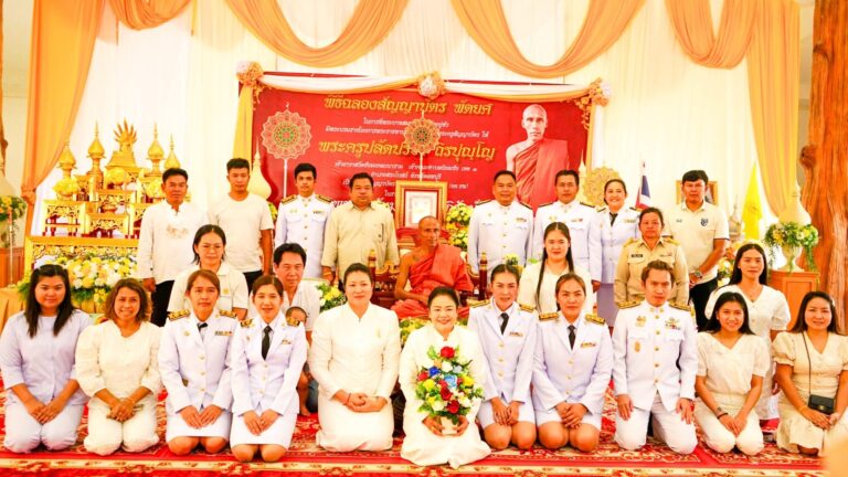 พิธีฉลองพระครูสัญญาบัตร-พัดยศ “พระครูปลัดปรีชา ถิรปุญโญ” เจ้าอาวาสวัดชัยมงคลวนาราม เจ้าคณะตำบลนิยมชัย เขต 3 ได้รับพระราชทานตั้ง   สมณศักดิ์ ในราชทินนาม ที่ “พระครูชัยมงคลสราภิรักษ์” พระครูสัญญาบัตร เจ้าคณะตำบล ชั้นโท (จต.ชท.)