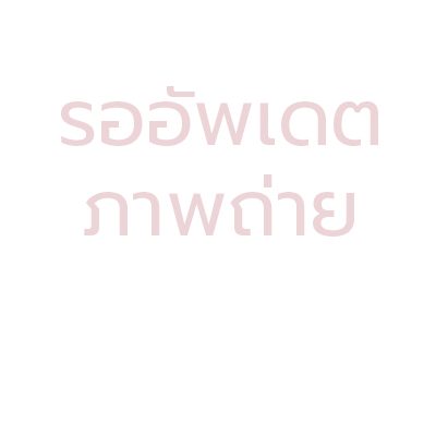 อัพเดตภาพ